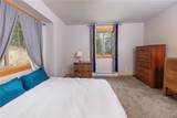 1034 Venture Road - Photo 12