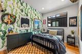 1509 Sunset Way - Photo 26