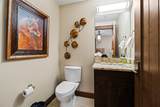 610 Columbine Road - Photo 16