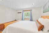 216 Pitkin Street - Photo 17