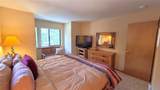 600 5th Avenue - Photo 39