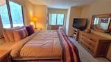 600 5th Avenue - Photo 40