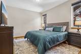 846 Blue River Parkway - Photo 12
