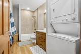 846 Blue River Parkway - Photo 16