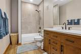 846 Blue River Parkway - Photo 17