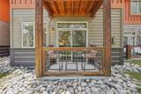 846 Blue River Parkway - Photo 19