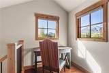 405 Bald Eagle Road - Photo 14