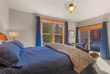 405 Bald Eagle Road - Photo 27