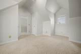 1105 5th Avenue - Photo 17