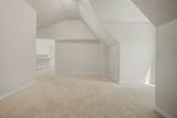1105 5th Avenue - Photo 26
