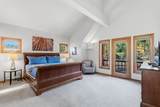 112 Shooting Star Way - Photo 13