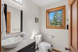 112 Shooting Star Way - Photo 17