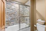 112 Shooting Star Way - Photo 24
