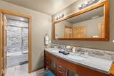 112 Shooting Star Way - Photo 38