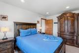 112 Shooting Star Way - Photo 39