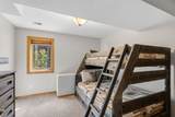 112 Shooting Star Way - Photo 41