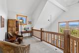 112 Shooting Star Way - Photo 45