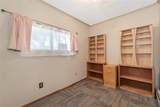 403 Taylor Street - Photo 9