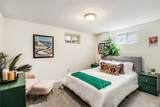2615 Raleigh Street - Photo 24