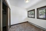 120 Sawmill Road - Photo 12