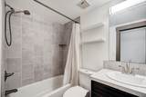 120 Sawmill Road - Photo 19