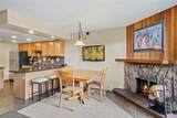 611 Village Road - Photo 7