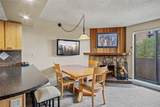 611 Village Road - Photo 9