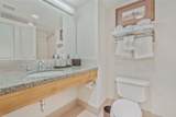 2300 Mt Werner Circle - Photo 6
