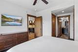 610 Columbine Road - Photo 23