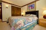 108 Guller Road - Photo 15