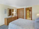 180 La Bonte Street - Photo 21