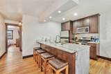 2355 Apres Ski Way - Photo 8