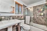 3025 Columbine Drive - Photo 27