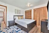 3025 Columbine Drive - Photo 41