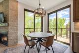 1070 Blue River Parkway - Photo 8