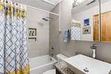 670 7th Avenue - Photo 12