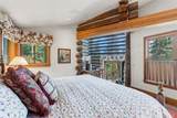 264 Pearl Lane - Photo 20