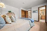 26 Hawn Drive - Photo 20