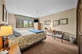 26 Hawn Drive - Photo 22