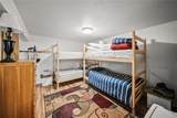 26 Hawn Drive - Photo 40
