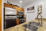 20 Hunkidori Court - Photo 15