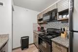 22864 Us Highway 6 - Photo 17