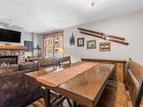 100 Dercum Square - Photo 13