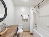 100 Dercum Square - Photo 24