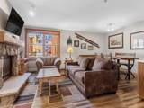 100 Dercum Square - Photo 8