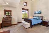 917 Majestic Circle - Photo 17