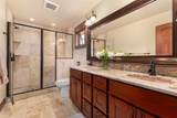 917 Majestic Circle - Photo 20