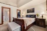 917 Majestic Circle - Photo 23