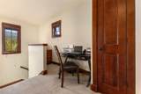 917 Majestic Circle - Photo 28