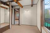 35 Ore Court - Photo 17